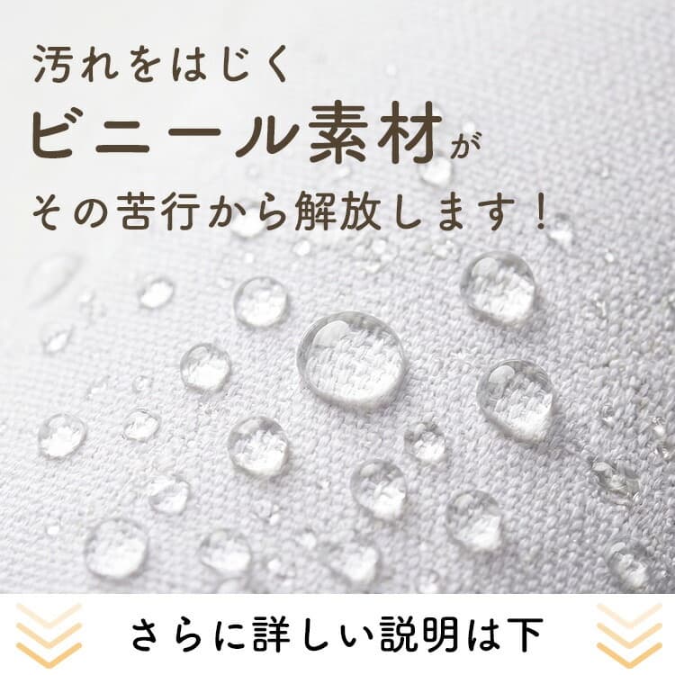 最大主力商品の上履き:新学期ピークで通常月比約4倍 の画像 6